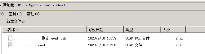 啟動(dòng)https后ie瀏覽器無(wú)法訪(fǎng)問(wèn)網(wǎng)站的解決方案